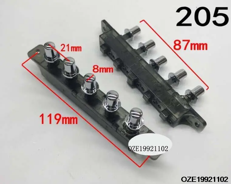 

Переключатель клавишный MQ205 для вытяжки