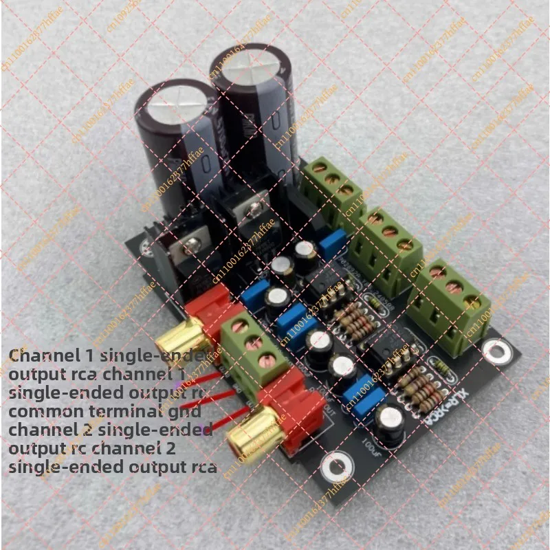 Фото Модуль приема балансного сигнала JY XLR Canon на плату усилителя мощности RCA /RCA №3