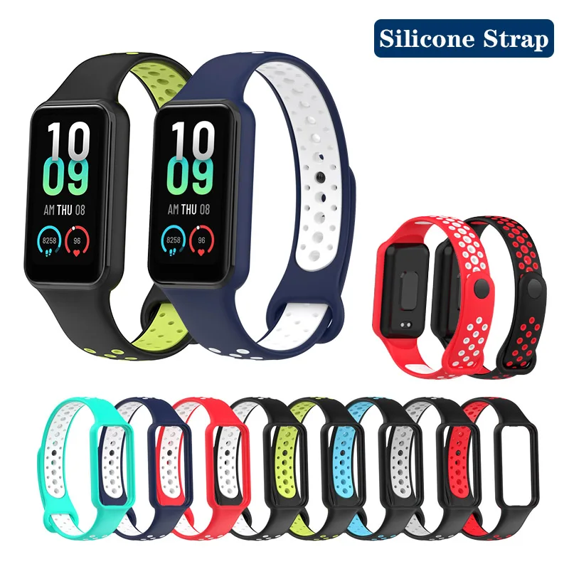 Силиконовый ремешок для Redmi Band 2