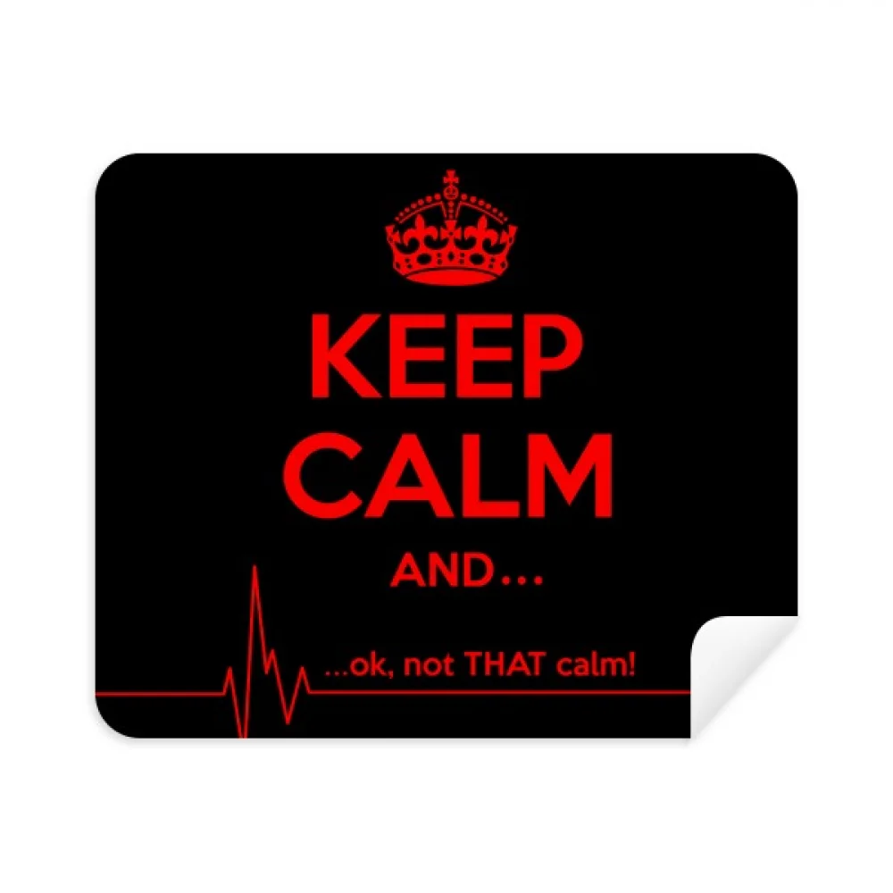 

Цитата «Keep Calm» красная черная чистящая ткань очиститель экрана 2 шт. замшевая ткань