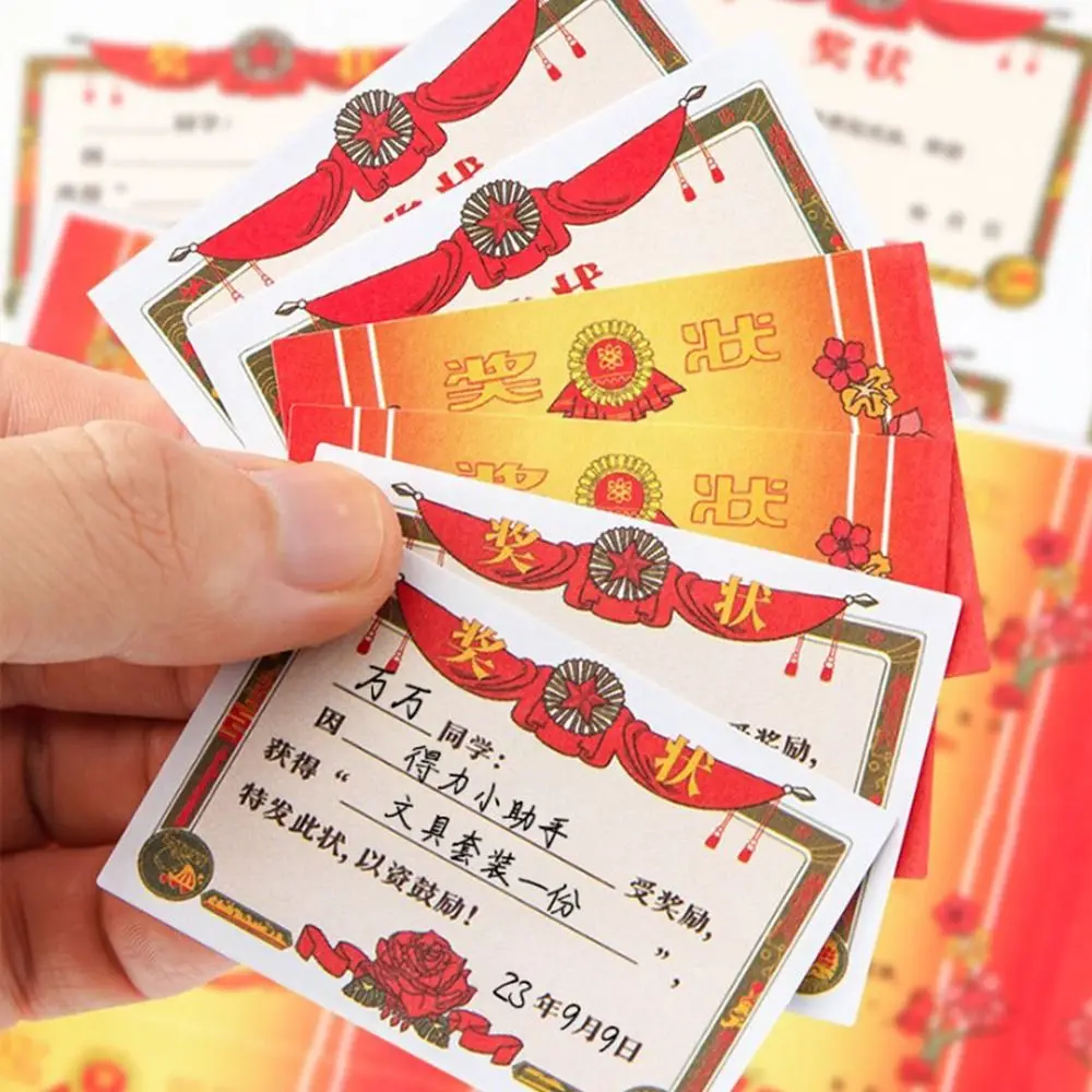 

Primary School Teacher Aids Incentive Stickers Certificate of Merit Encourage Stickers Mini Reward Stickers