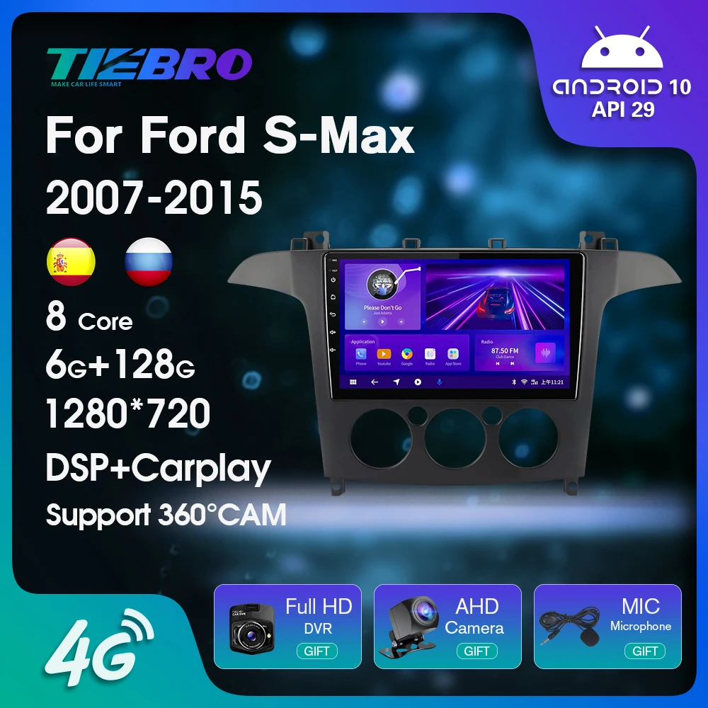 

Автомагнитола 2DIN Android 10 для Ford S-MAX 2007-2008, автомобильная стерео-навигация, GPS, мультимедийный видеоплеер, головное устройство, Авторадио, Carplay