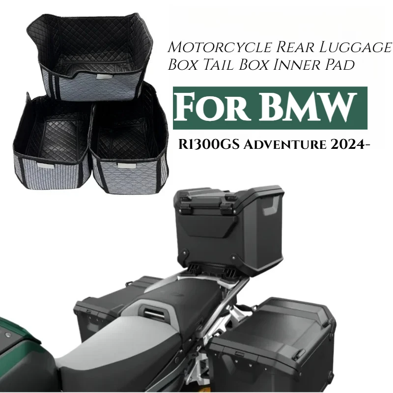 Фото Для BMW R1300GS Adventure R 1300 GS ADV 2024- Внутренняя подкладка для мотоциклетного кофра, бокового кофра, заднего багажника, внутренняя подкладка для кофра-бокса №1