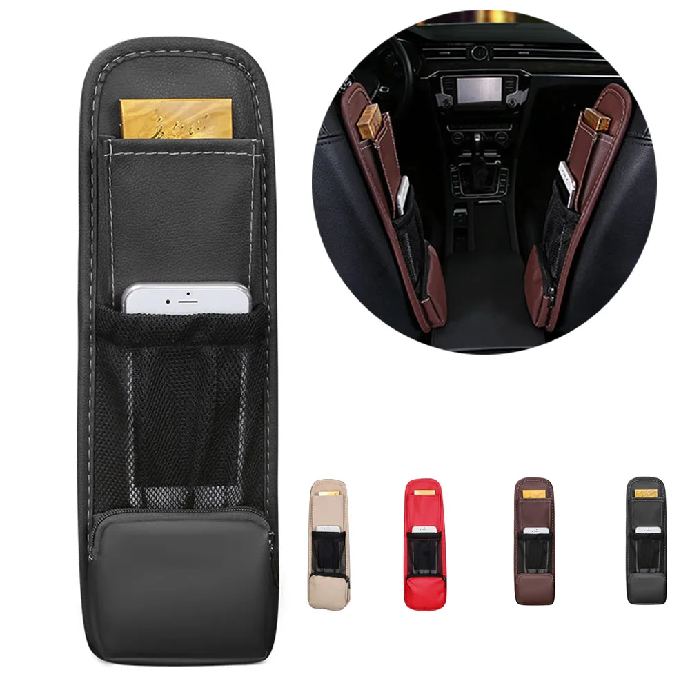 Боковой органайзер для сиденья автомобиля сетчатый держатель чашек напитков