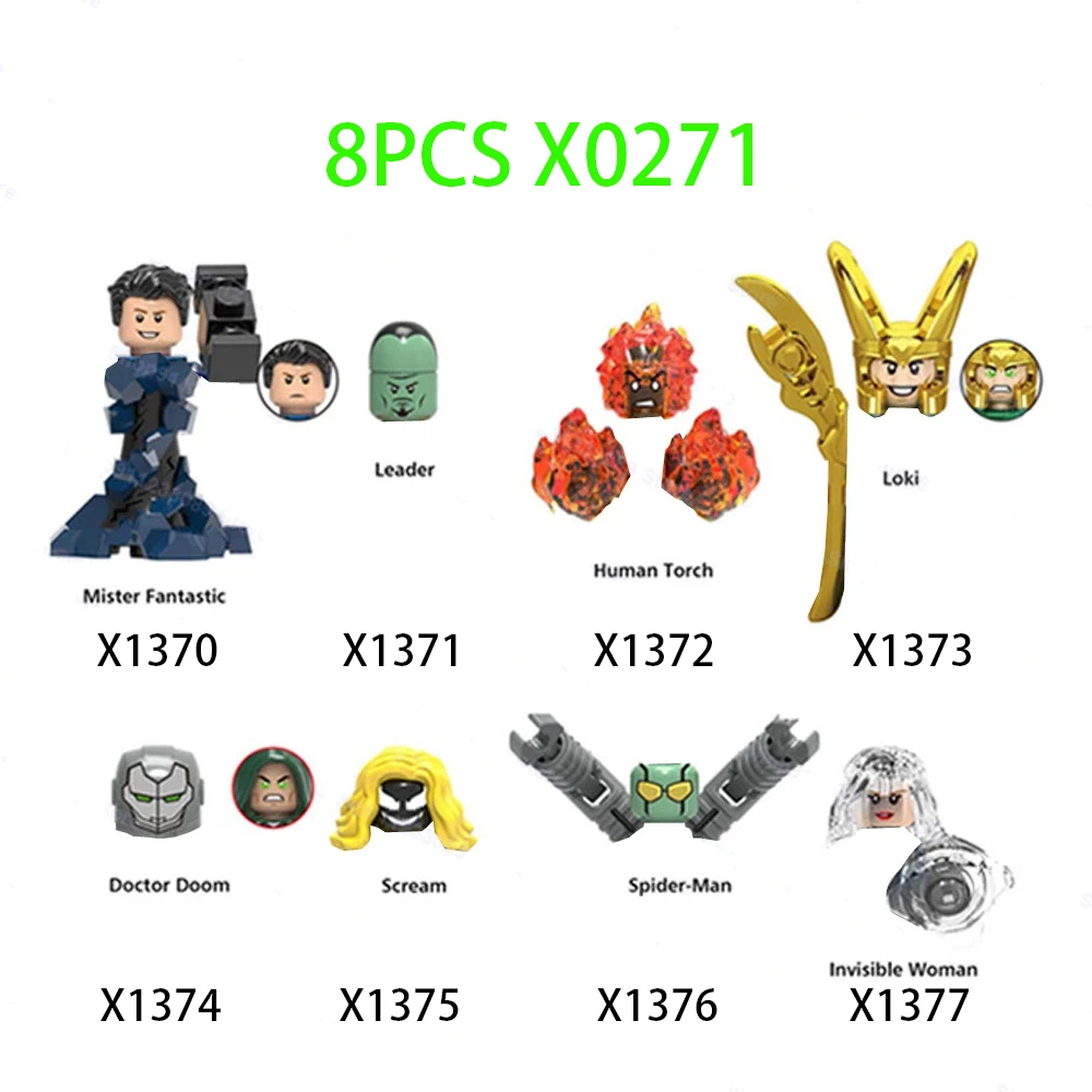 8 шт. X0271 серия фильмов герой злодей Аниме фигурки Локи крик набор строительных
