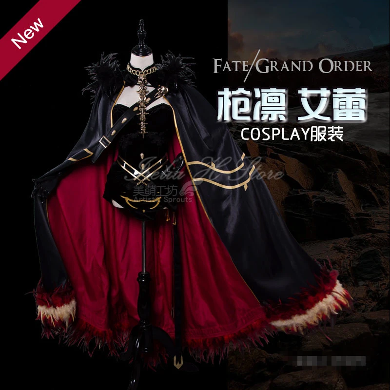 Irelia H Store Ere FGO Косплей Fate/Grand Order ужасная Земля Мать Irkalla Костюм сцены 1 этап 2 полный