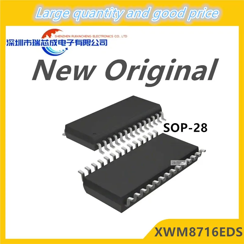 

(5-10 шт.) 100% новый набор микросхем XWM8716 XWM8716EDS WM8716EDS sop-28