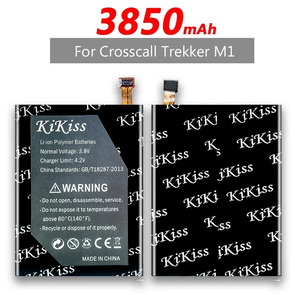 Аккумулятор KiKiss 3850 мАч для кросс-вызова треккера M1