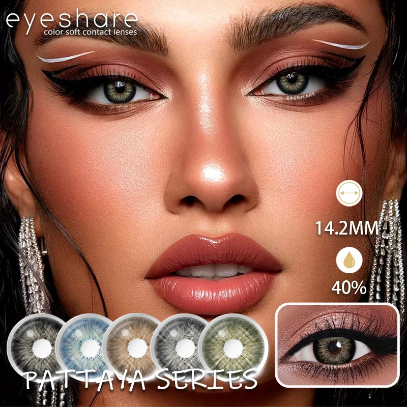 

EYESHARE 1Pair Natural Color Contact Lenses for Eyes Blue Lens Brown Contact Lens for Eyes Beauty Cosmetic Contacts Eyes Makeup