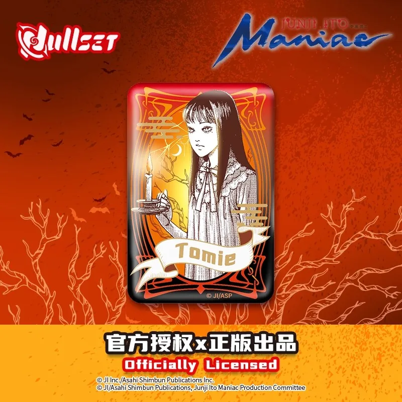 Фото Оригинальный Nullset Junji Ito акварель комикс серии значок слепая сумка Kawakami анимация периферийные устройства Acg украшения коллекция подарок №4