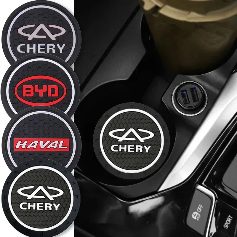 2 шт. автомобильные подставки для чашки Land Rover Range Sport Discovery 3 4 Elander Evoque