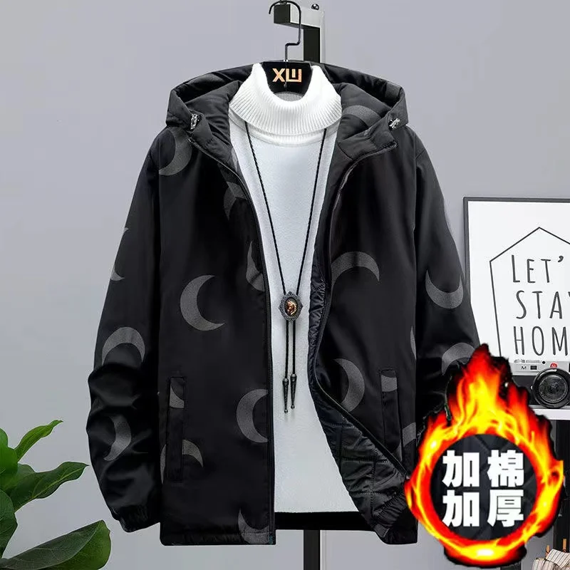 2021 New Men's Cotton-padded Jacket Autumn Winter Thick And Warm Male Jacket Korean Style Trendy Cotton Clothing Large Size Coat