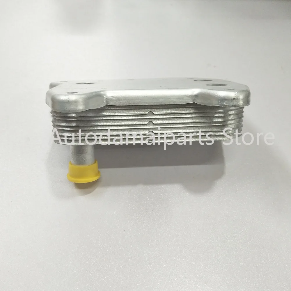 

Engine Oil Cooler/Oil Radiator for Mercedes-Benz W203 S203 6111880301