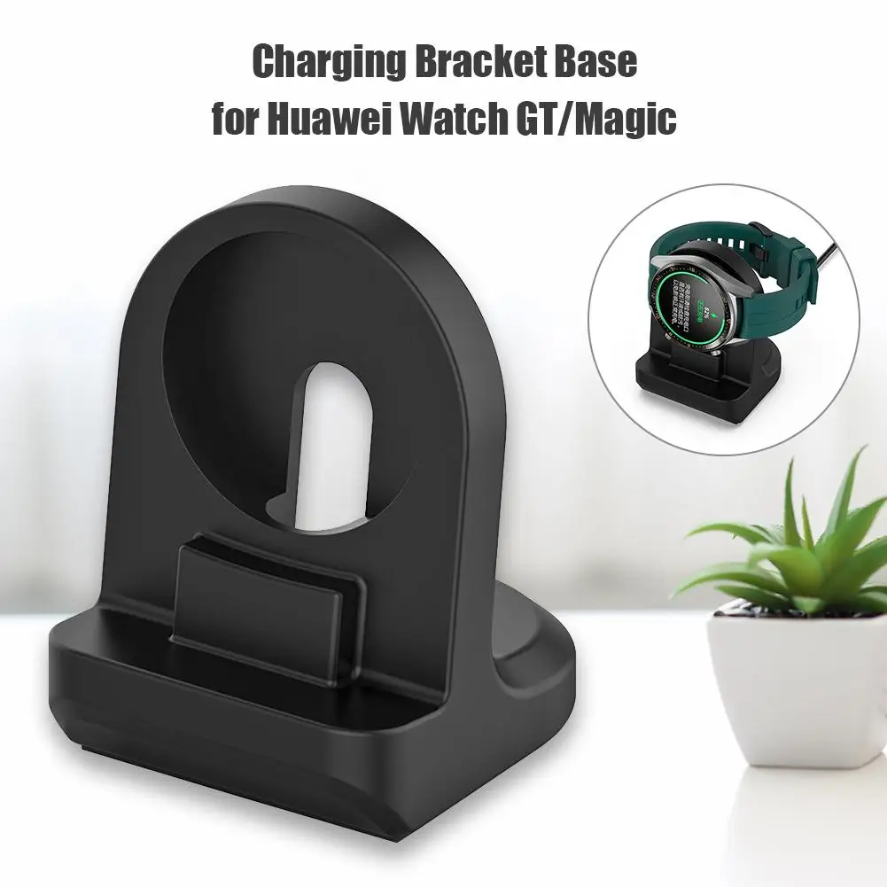 

Силиконовый мягкий кронштейн для зарядного устройства, прочный, с противоскользящим основанием, легкий вес для Huawei Watch GT Honor Watch Magic