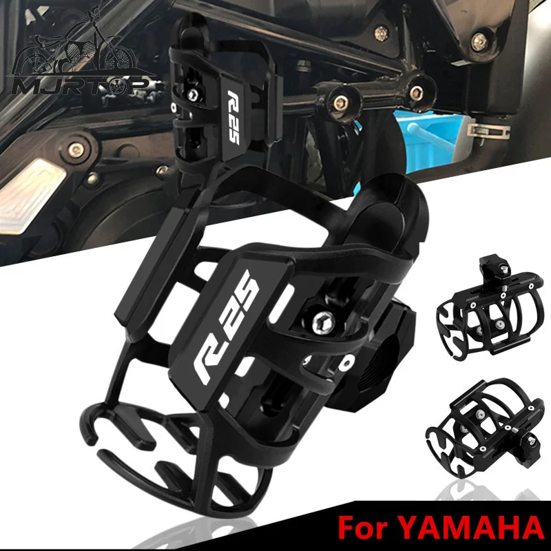 

For YAMAHA YZF R6 R25 YZFR6 YZFR25 Latest Motorcycle CNC Beverage Water Cup Bottle Cage Drink Cup Holder Stand Mount Accessories