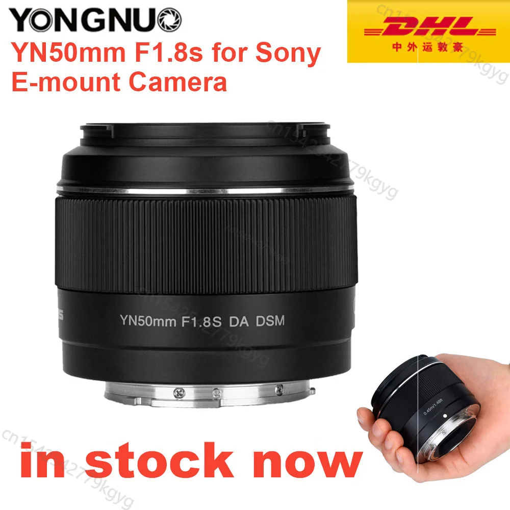 Объектив Yongnuo YN50mm F1.8 F1.8S DSM для Sony E-mount беззеркальные камеры - купить по выгодной