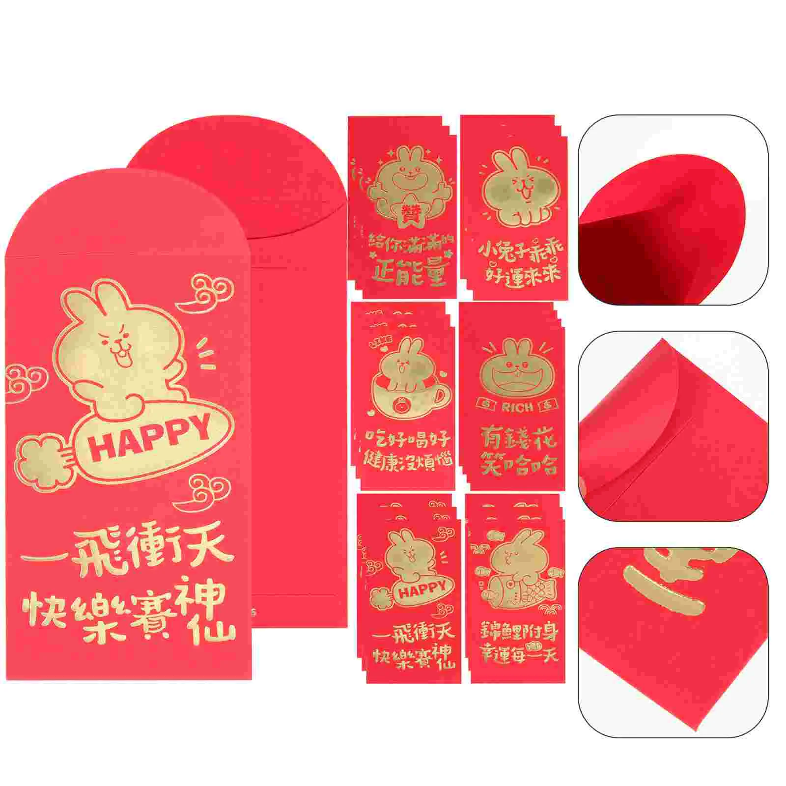 

Red Year Rabbit Packet Money Packets Envelopes Festivalnew Envelope Spring Gift Zodiac Paper Hongbao Cash Luck Chinese