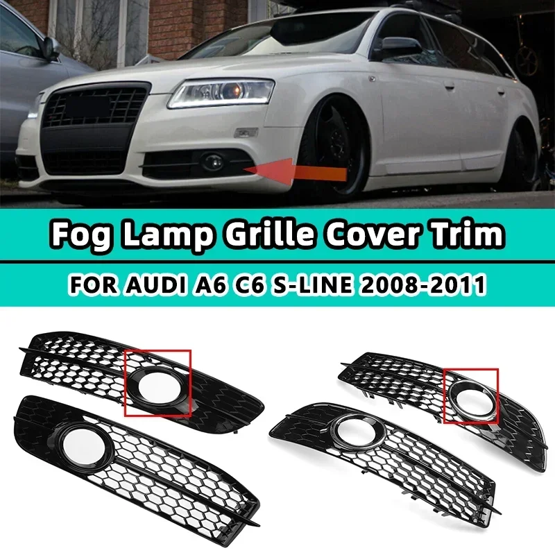 

Car Front Bumper Fog Light Lamp Grille Grill Cover For Audi A6 C6 S-Line 2008-2011 HONEYCOMB Fog Light Bezel Cover 4F0807681Q01C