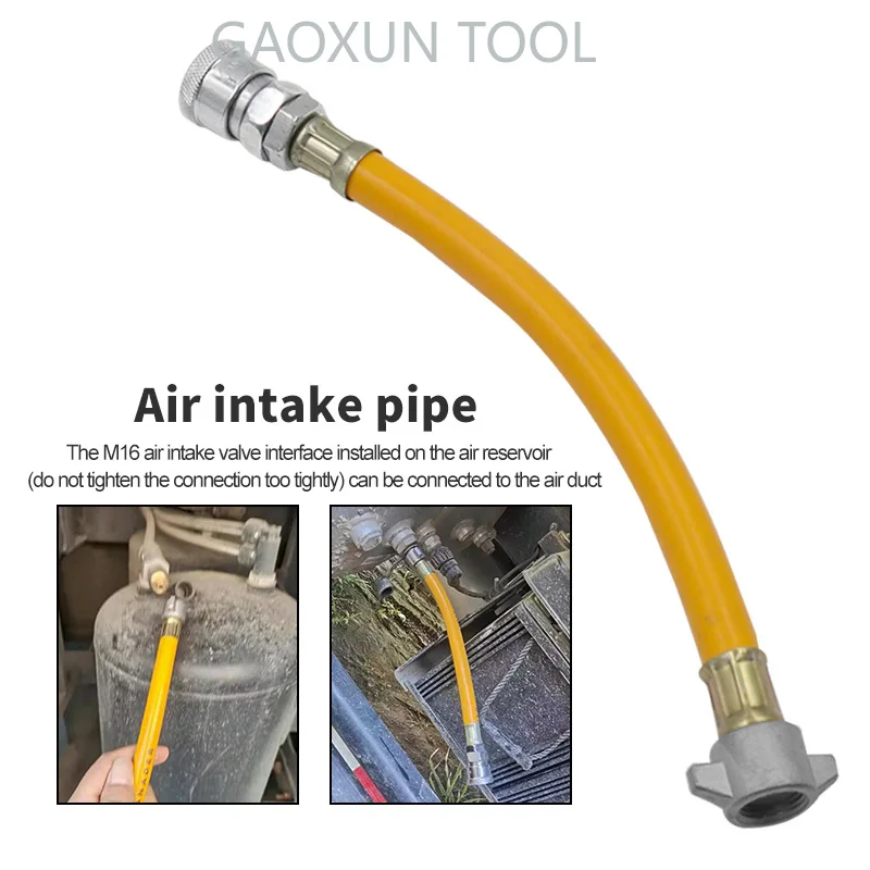 Труба GAOXUN для воздухозаборного соединения резервуара хранения газа грузовика и