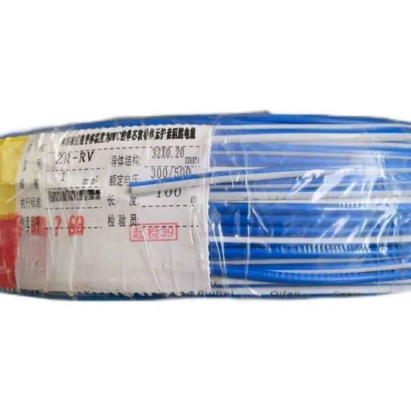 0 75 мм 1 5 2 4 6 100 метров Полностью медный стандартный электрический провод RV/BV/BVR