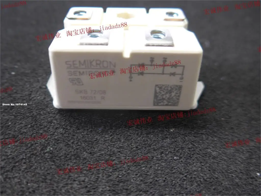 Модуль питания IGBT SKB72/08