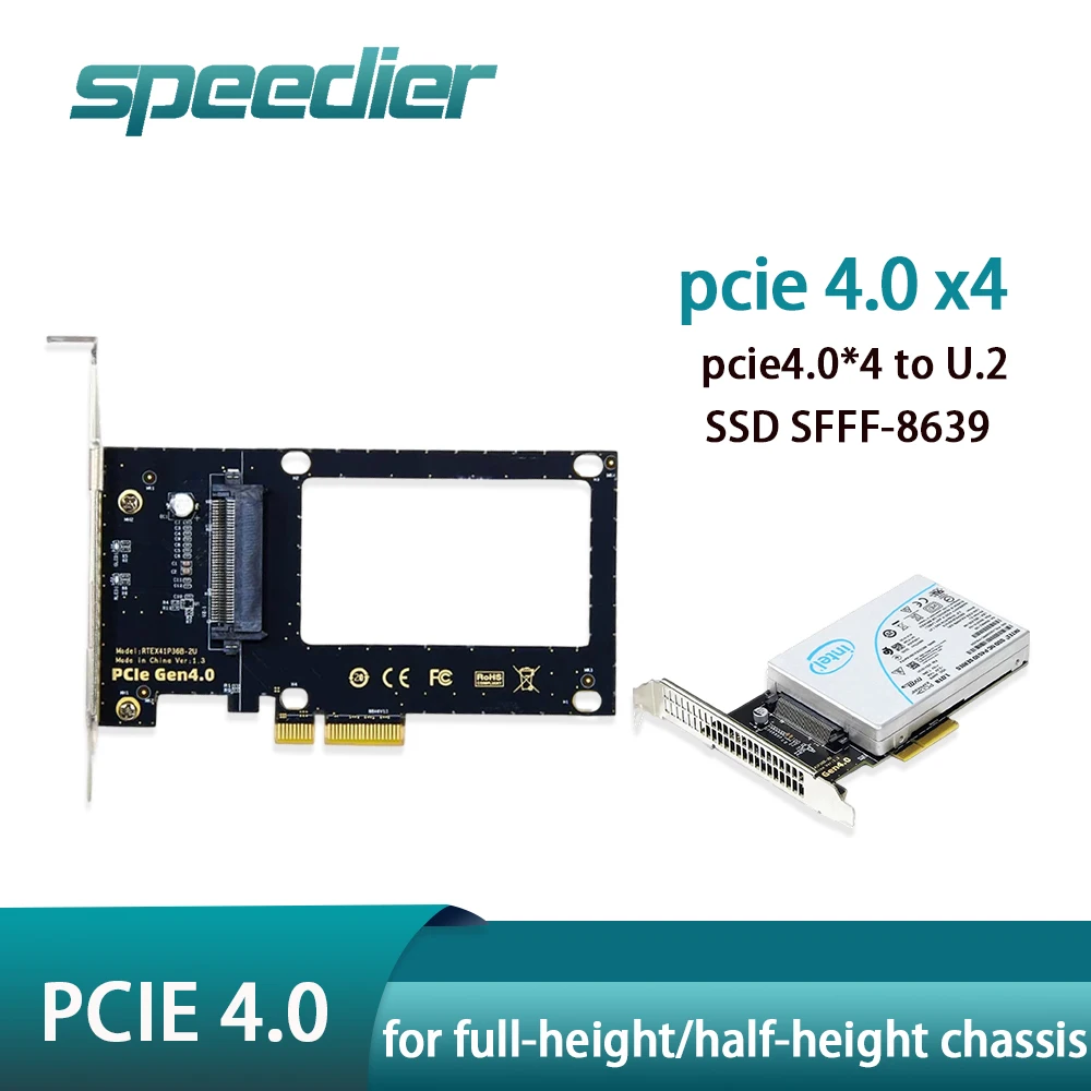 Фото Карта-адаптер PCIe 4.0 X4 для U.2, GEN4, для твердотельных накопителей U.2 SFF-8639, карта расширения SSD SFF8693, райзер-карта №1