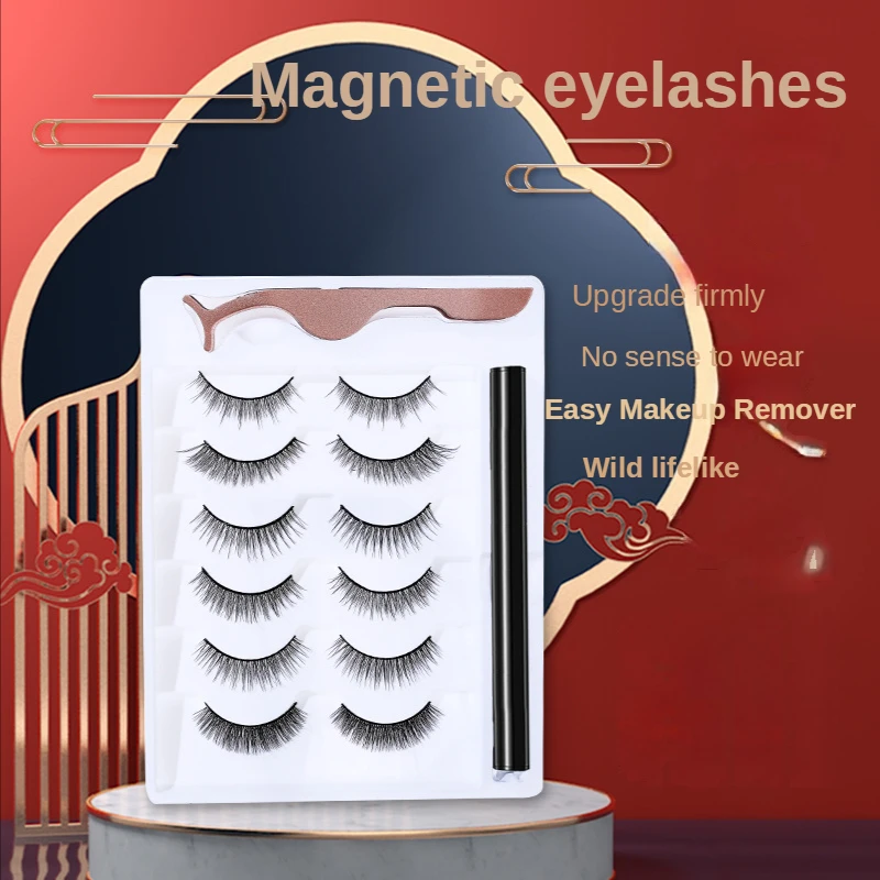 

Magnetic Absorption False Eyelashes Set Magic Pen Non-magnetic Block False Eyelashes Six Pairs of Eyelashes Free Shipping Items