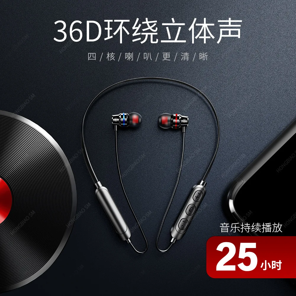 

704296 Headset Neckband life Sport stereo In-Ear With Microphone for Phone
