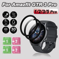 1235pcs 3d tempered glass for amazfit gtr3 pro screen protector fiberglass watch protective film for amazfit gtr 3 protection
