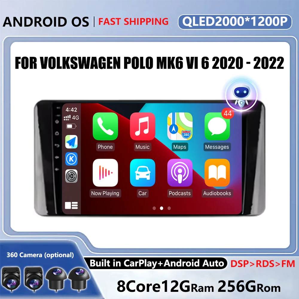 10 &quot4G ОС Android для Volkswagen Polo Mk6 VI 6 2020-2022 Автомобильный мультимедийный головной блок