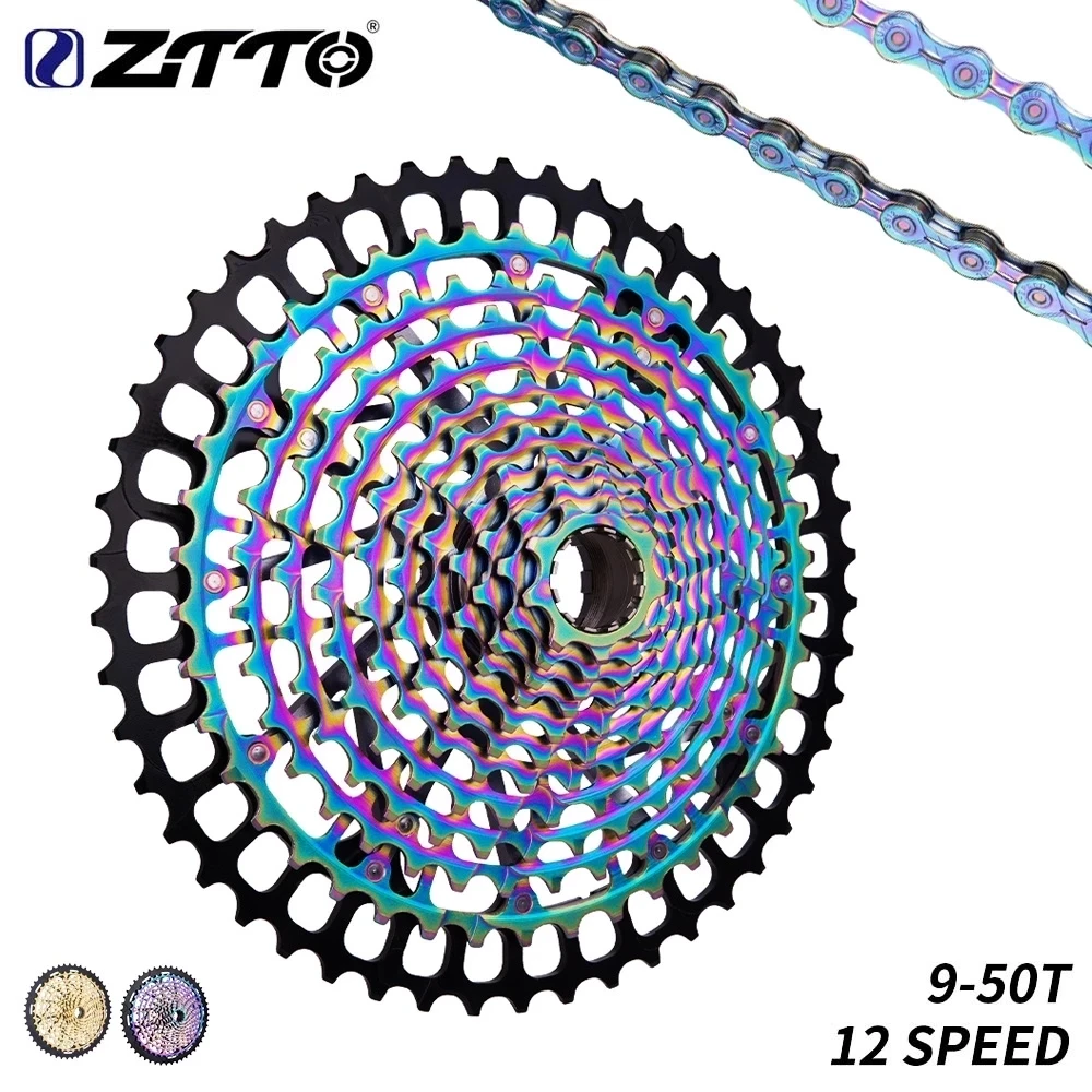 

Кассета ZTTO MTB XD, 12 Скоростей, 9-50T, сверхлегкая сталь с ЧПУ, Радужное золото, 375 г, Ultimate, 12 Скоростей, 9x46, звездочка 1299 k7, красочная ulт