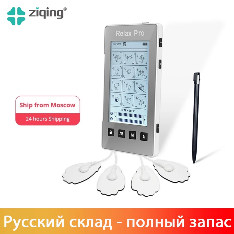 

Tens Muscle Stimulator 12-Mode Electric EMS Acupuncture Body Massage Digital Therapy Slimming Machine Electrostimulator массажер