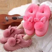 rabbit ear cotton slippers fashion autumn winter home indoor slippers winter warm shoes womens cute plus plush slippers
