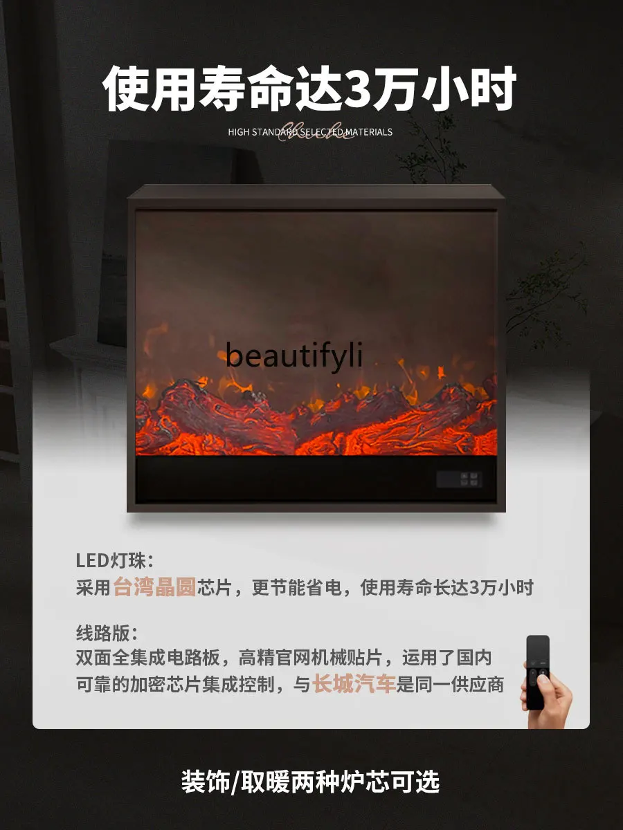 Шкаф для детской комнаты простой шкаф телевизора имитация пламени гостиной