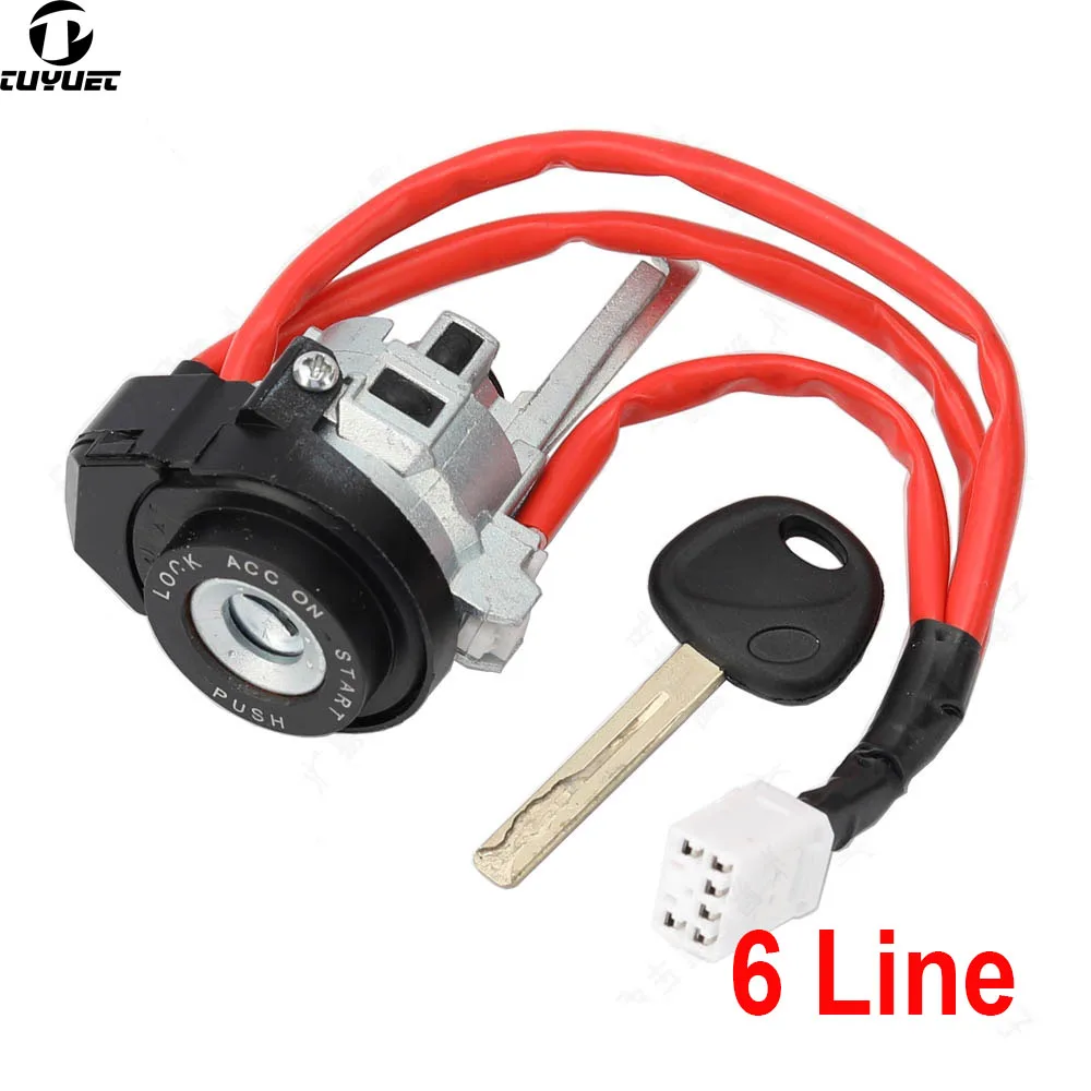 

Переключатели блокировки зажигания для Kia Sportage-R, цилиндр блокировки зажигания 4 линии/6 линий