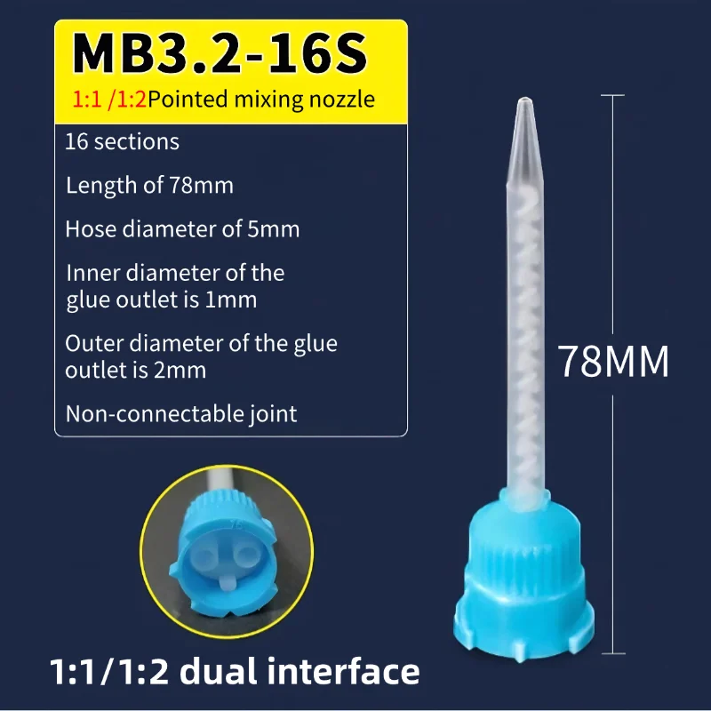 

3M DP100 Эпоксидный Структурный Клей