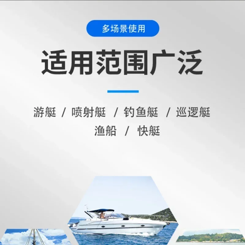 Морской прожектор 12 В 24 для яхты скоростной катера супер яркий сливовый