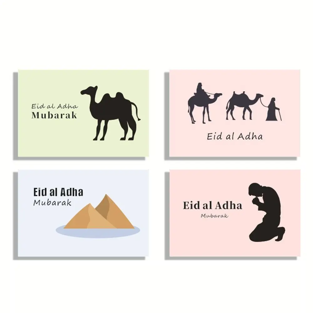 

Мусульманские подарки Eid поздравительные открытки Eid карты и конверты Набор Eid Mubarak карты с конвертами Рамадан Eidi конверты