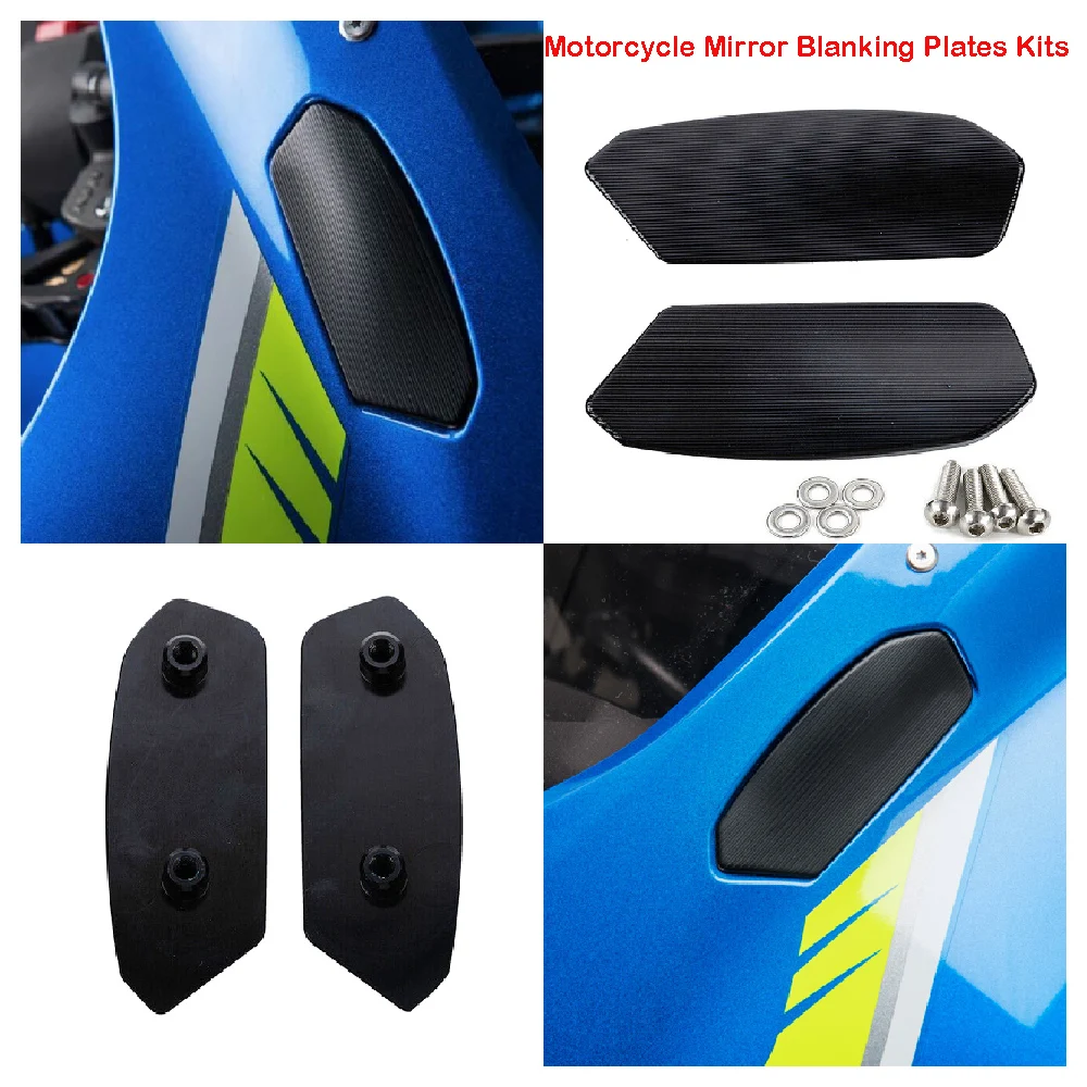 

Подходит для Suzuki GSXR 1000 ABS GSX-R 1000R GSX-R1000 R RZ 2017-2025, блок зеркал для мотоцикла, набор заглушек для базовых отверстий для зеркал