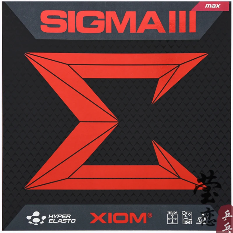 

Original xiom SIGMA 2 PRO table tennis rubber 79-034 racquet sports xiom rubber for table tennis rackets ping pong paddle
