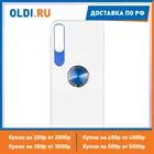Чехол с кольцом-держателем для Samsung Galaxy A50 DF sTRing-04 (blue)