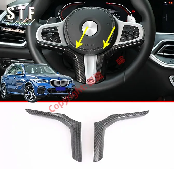 

Стильная внутренняя отделка рулевого колеса из углеродного волокна, чехол для BMW X5 G05 2019 2020, автомобильные аксессуары, наклейки W4