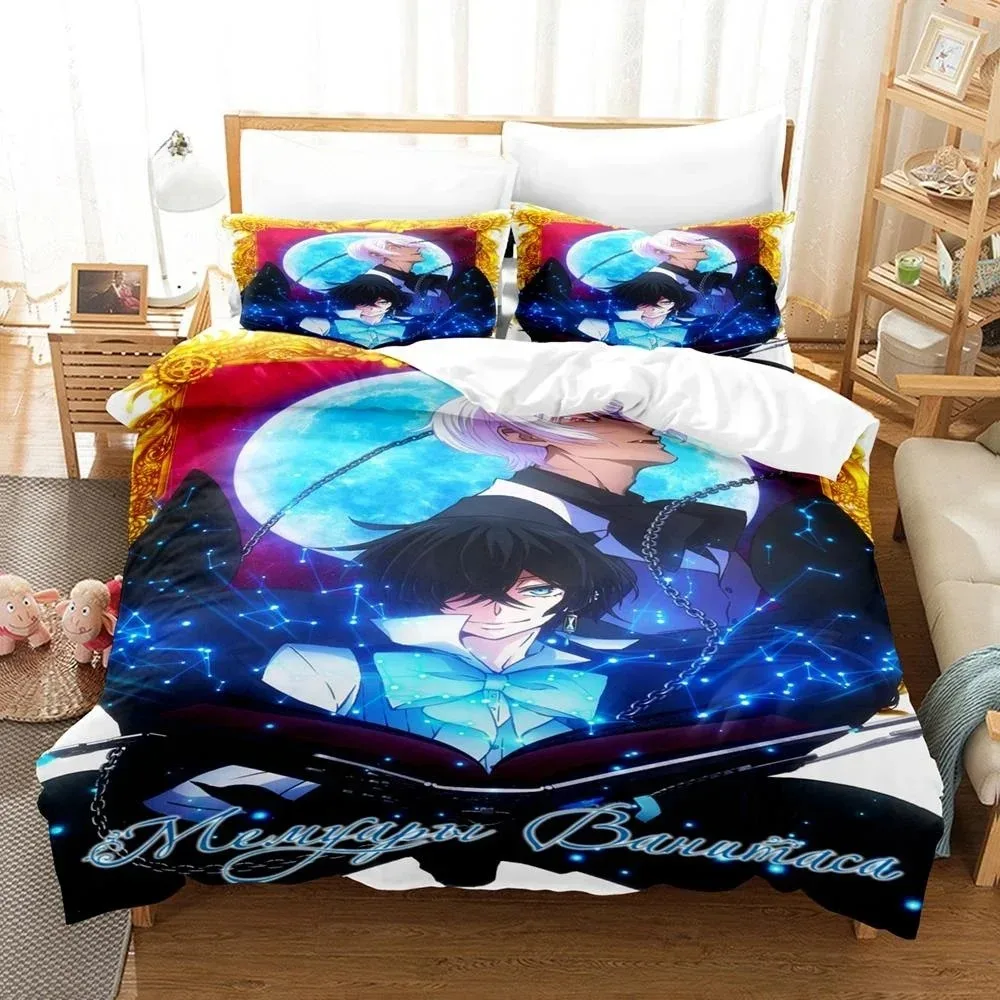 3D Print Anim The Case Study of Vanitas Bedding Set Single Twin Full Queen King Size Bed Adult Kid Bedroom Duvet cover Sets