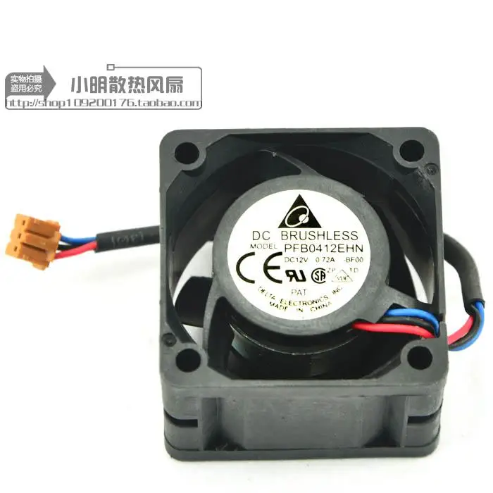 

BRAND NEW ORIGINAL 40*40*28MM Cooling Fan KD1204PQB1-A PE40281B1-Q00C-A99 PE40282B1-Q00C-A99 PF40281BX-Q050-Q99 PFB0412EHN