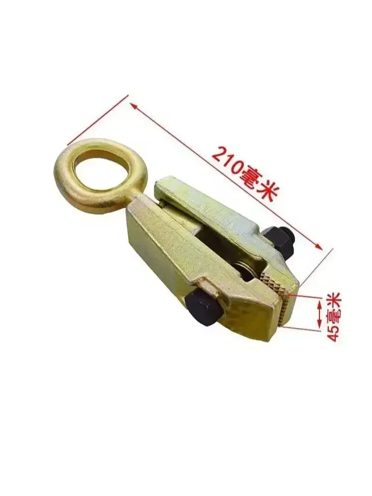 Автомобильные 5-тонные самозатягивающиеся ручки инструменты для ремонта