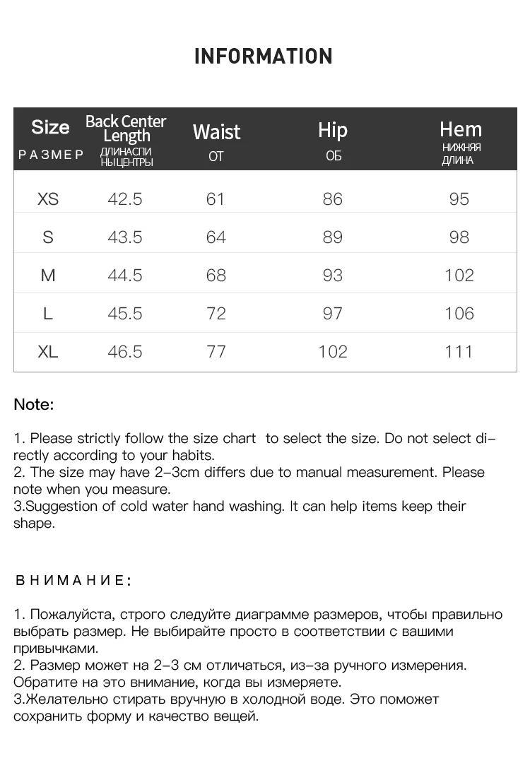 Юбка-мини клетчатая трапециевидная с завышенной талией на осень/зиму | Женская