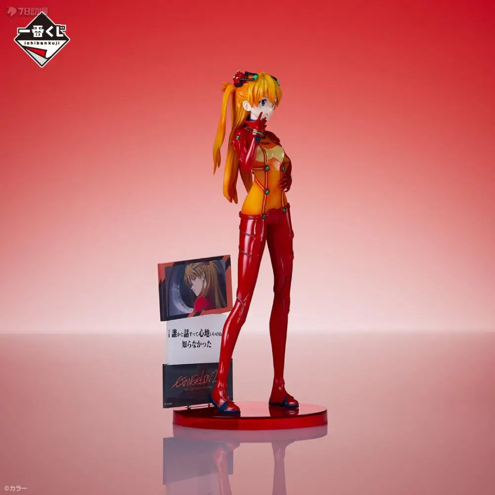 Фото В наличии: Оригинальные фигурки Bandai Ichiban Kuji Евангелион (EVA01) — Макинами Икари Шинджи, Нагиса Кавору, Асука, Рей Аянами. Модели из аниме. №3