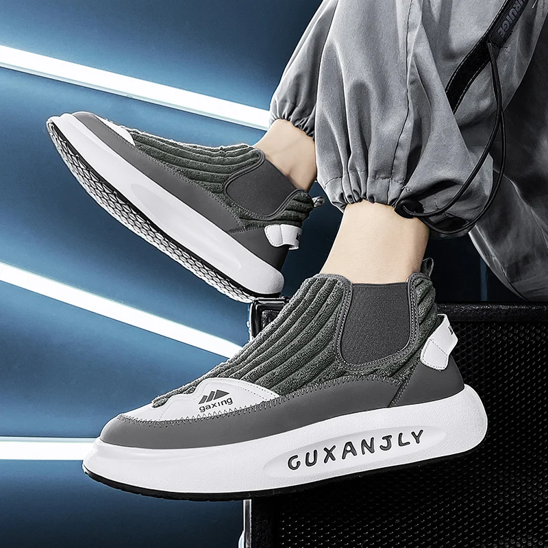 New Fashion Simple Men's Sports Shoes High Top Trendy Slip On Non-slip Sneakers Casual Comfortable Breathable Male Walking Shoes