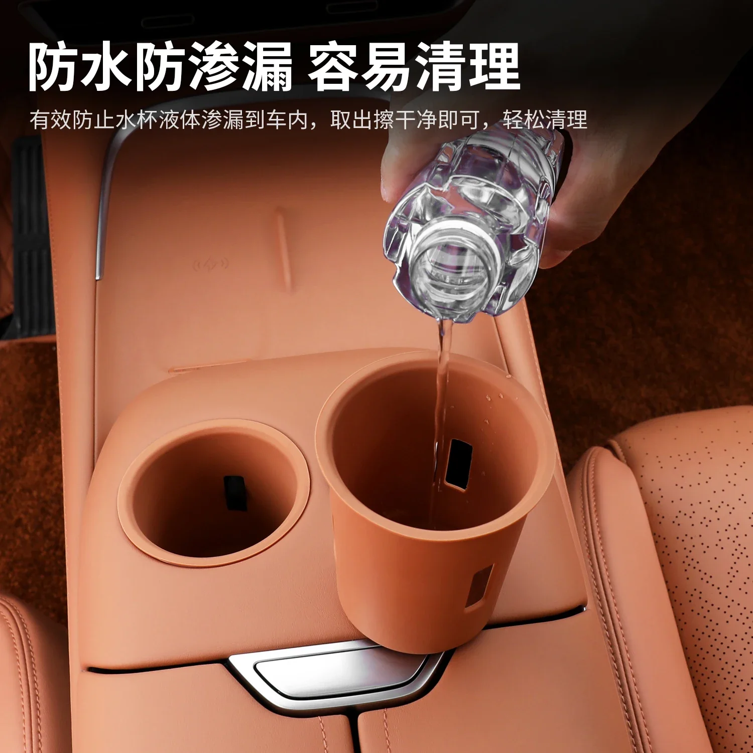 Для Changan Deepal S07 коврик для чашки воды водонепроницаемый силиконовый ящик хранения