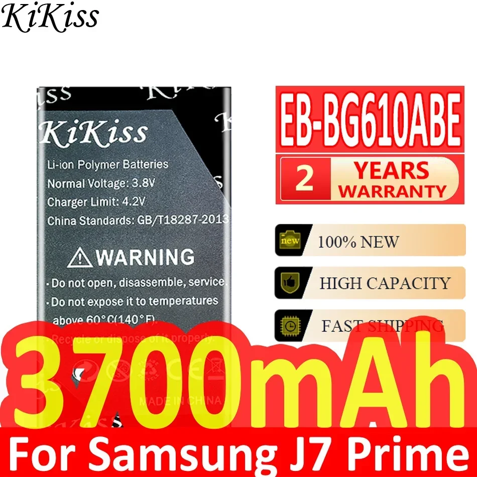 Аккумулятор KiKiss для Samsung Galaxy J7 J5 J1 ( Ace Prime Pro Max 2015 2016 2017) J2 Win 2 Win2 J7Pro J7Max SM J100 G610 G360 G3606